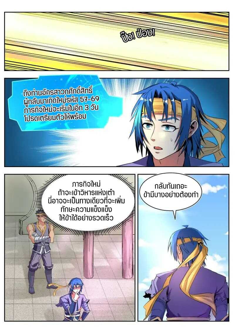 100159707.jpg