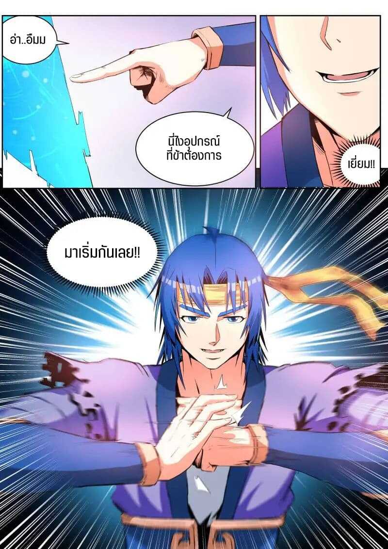 100159803.jpg