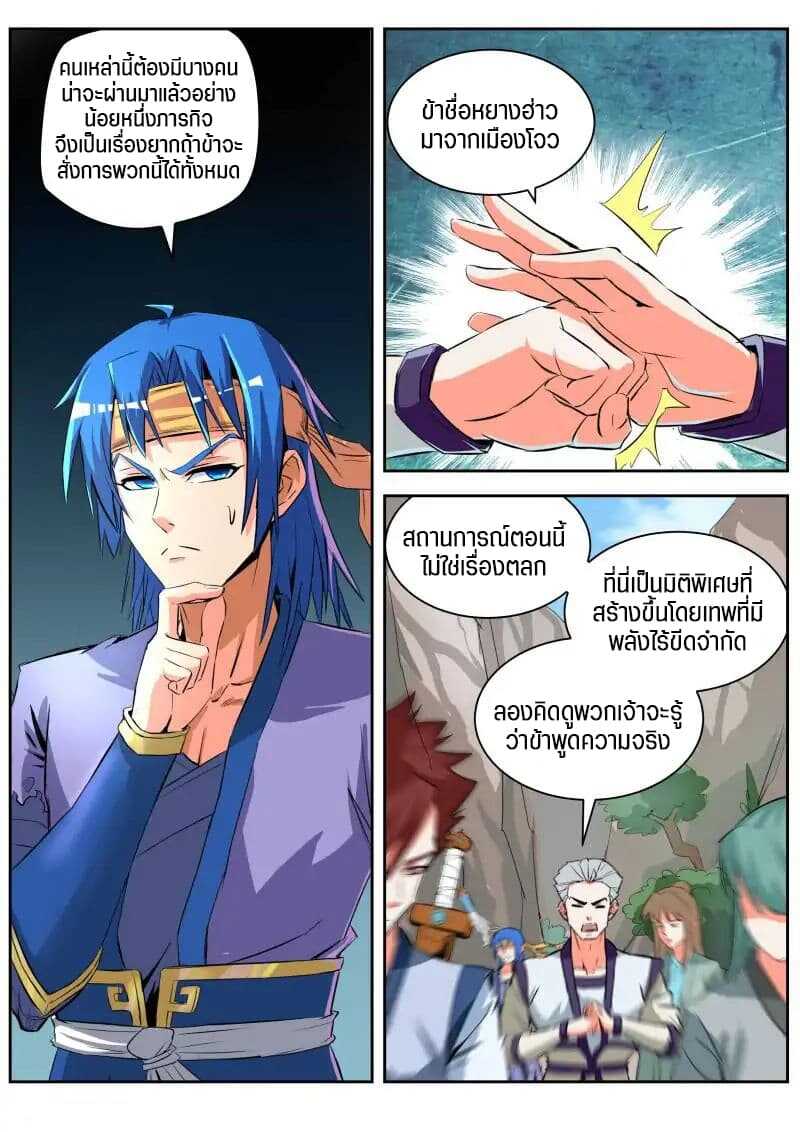 100160156.jpg