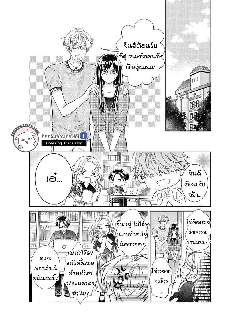 clean02_optimized.jpg