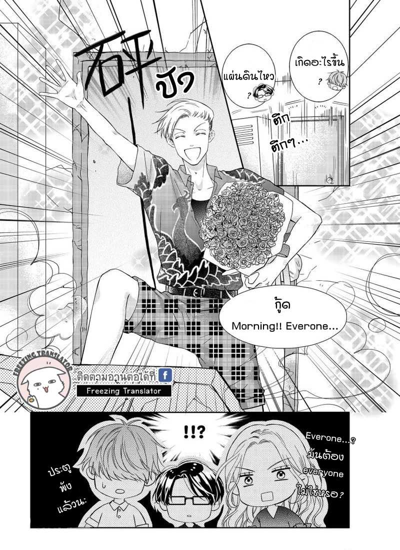 clean05_optimized.jpg
