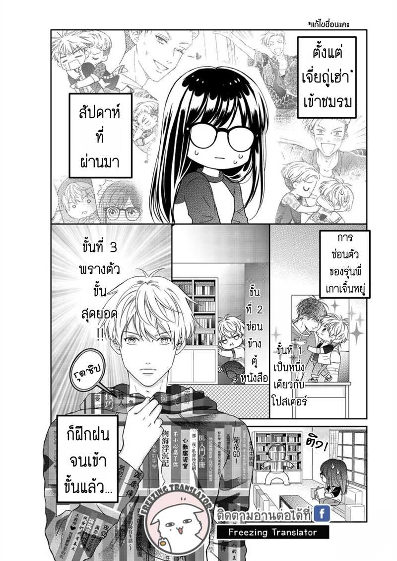 clean02_optimized.jpg