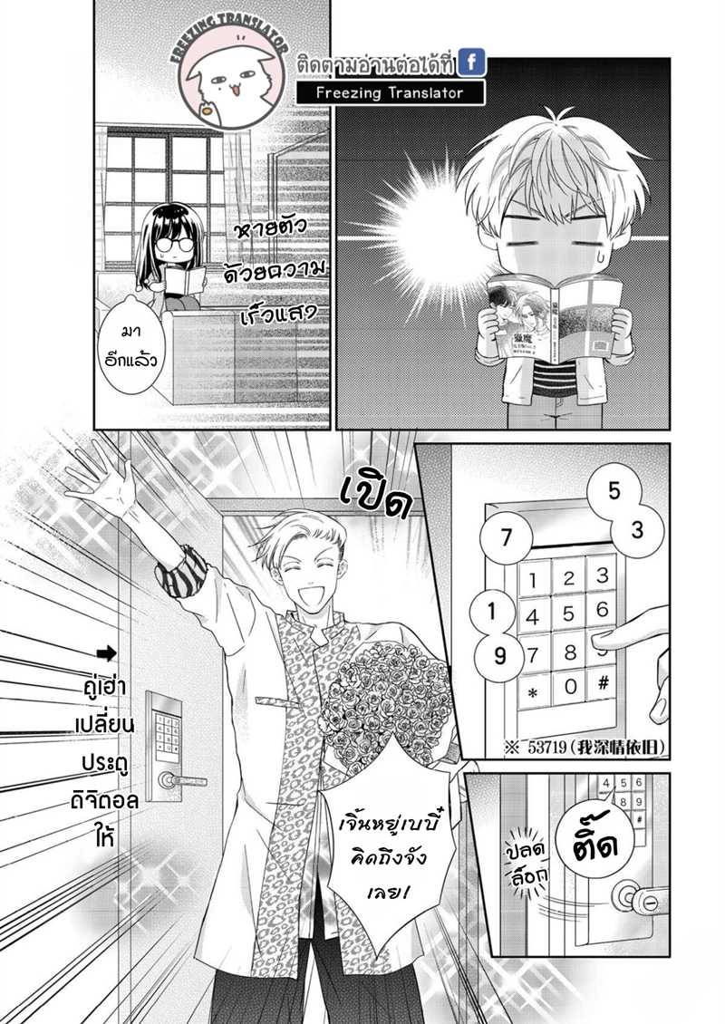 clean04_optimized.jpg