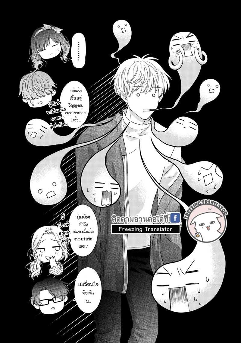clean04_optimized.jpg