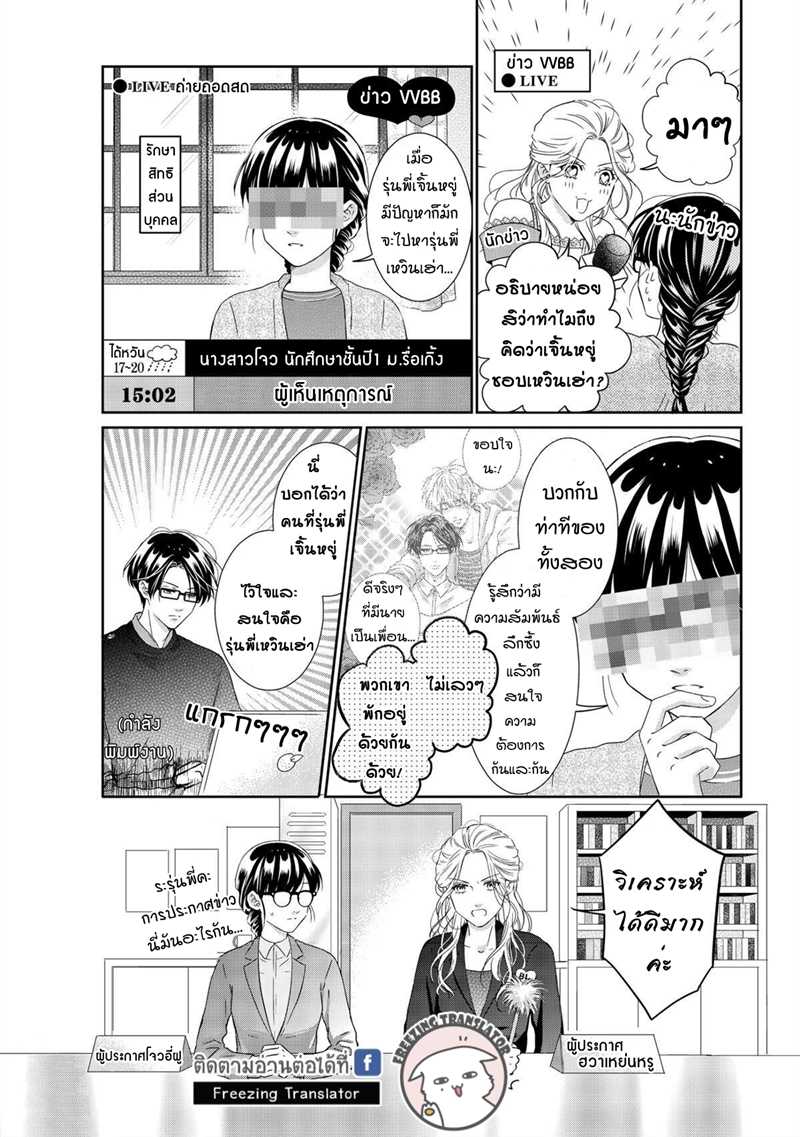 clean12_optimized.jpg