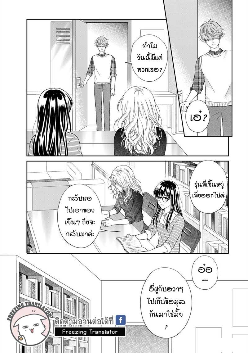 clean02_optimized.jpg