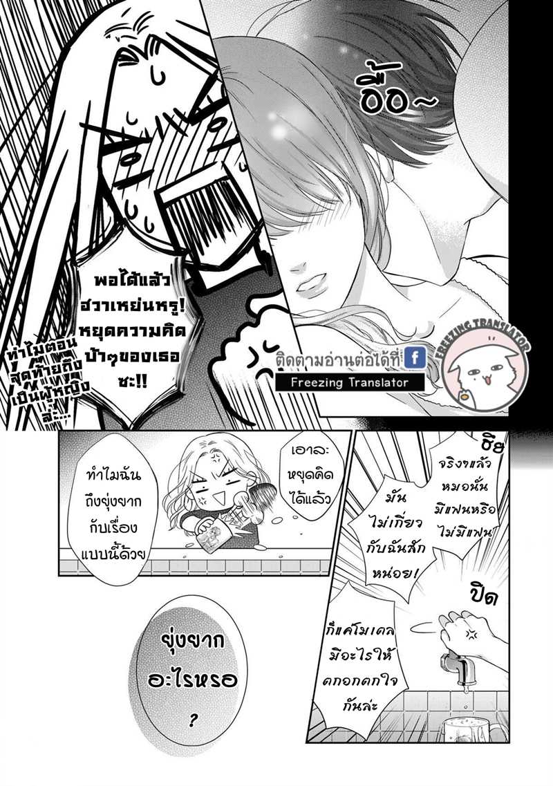 clean14_optimized.jpg