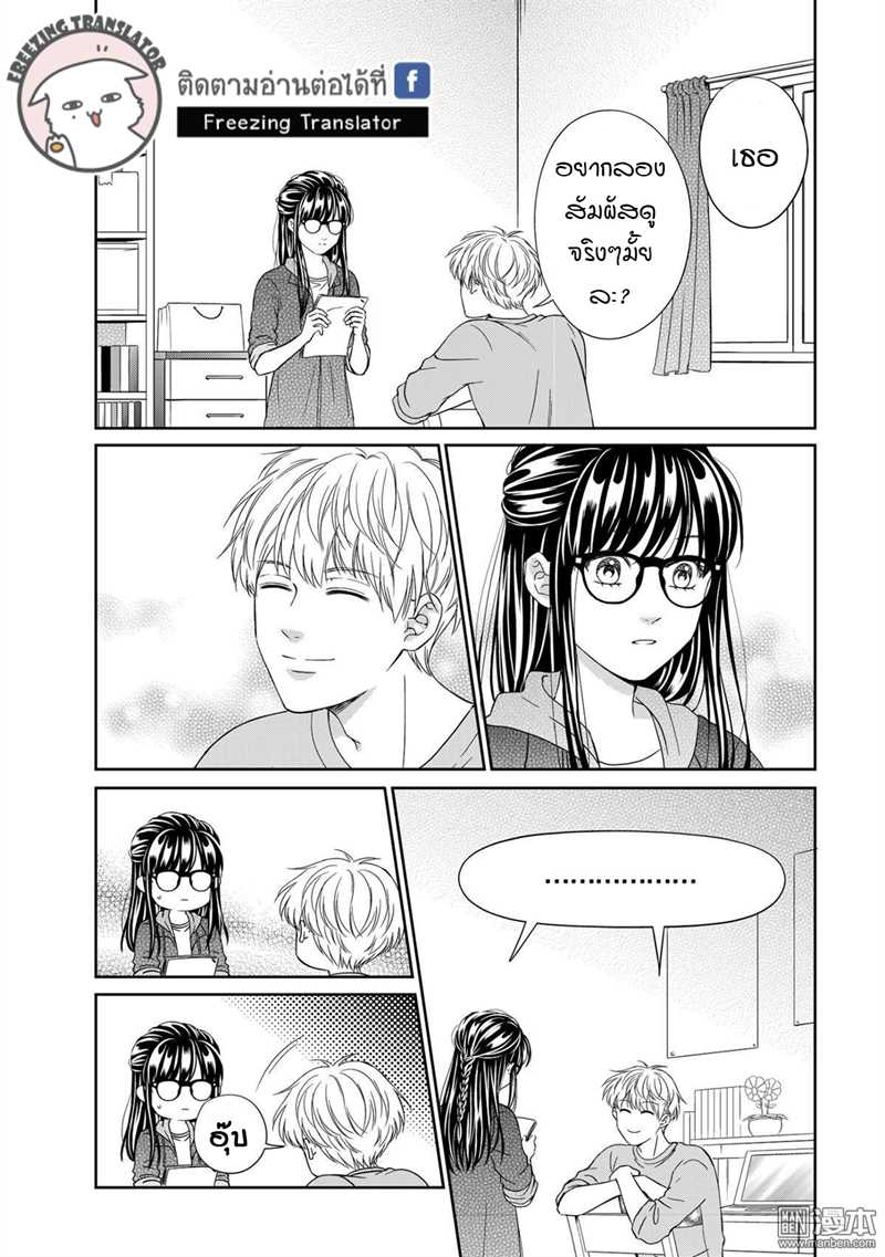 clean02_optimized.jpg