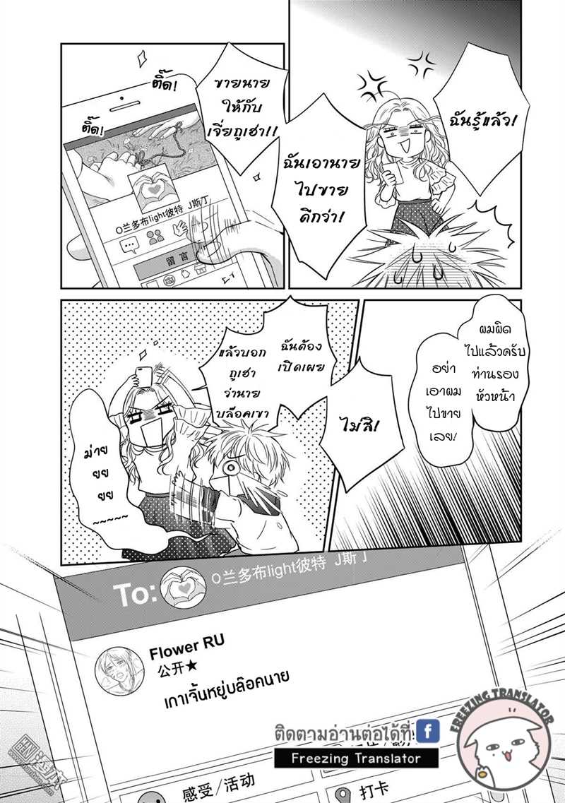 clean24_optimized.jpg