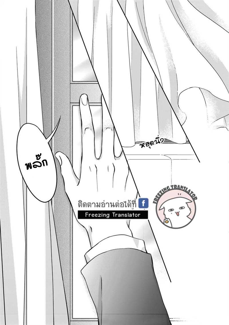 clean29_optimized.jpg