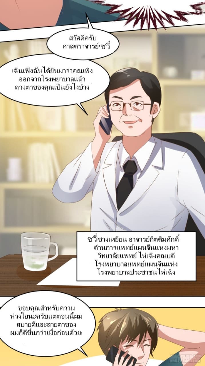 100225919.jpg