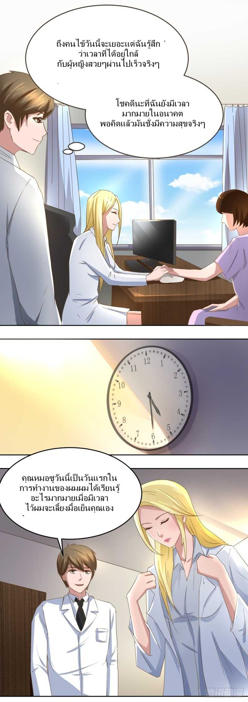 100226464.jpg