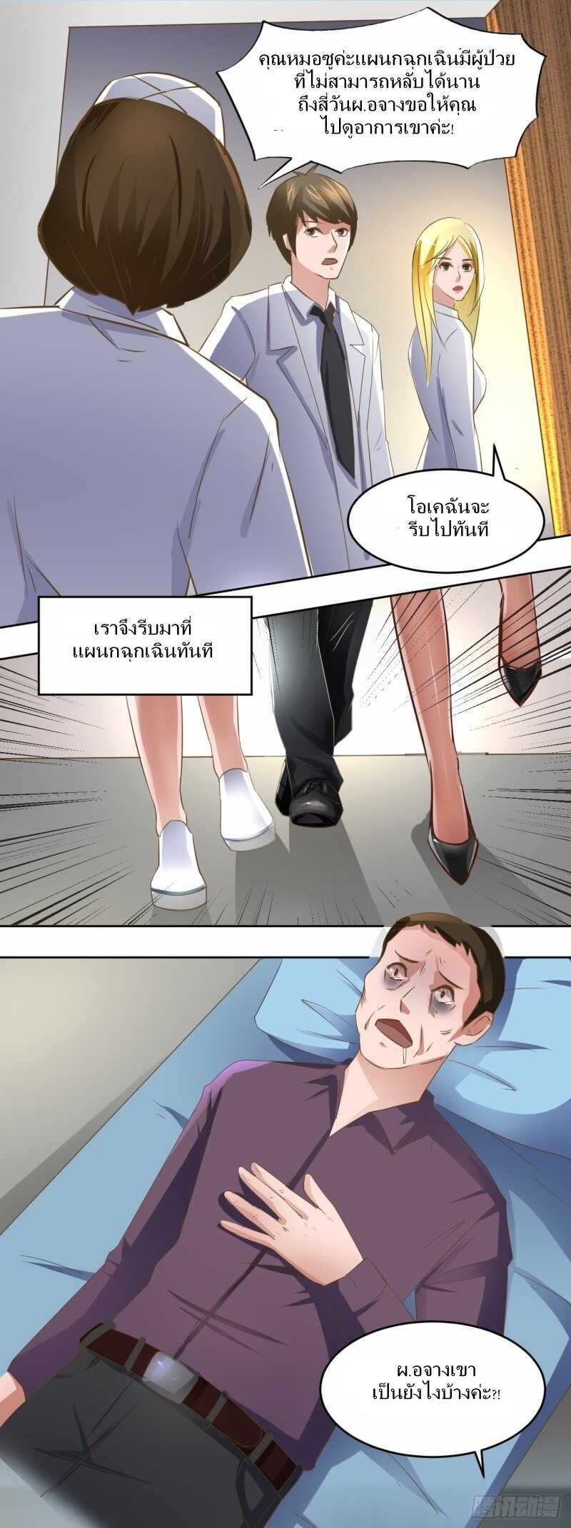 100226528.jpg