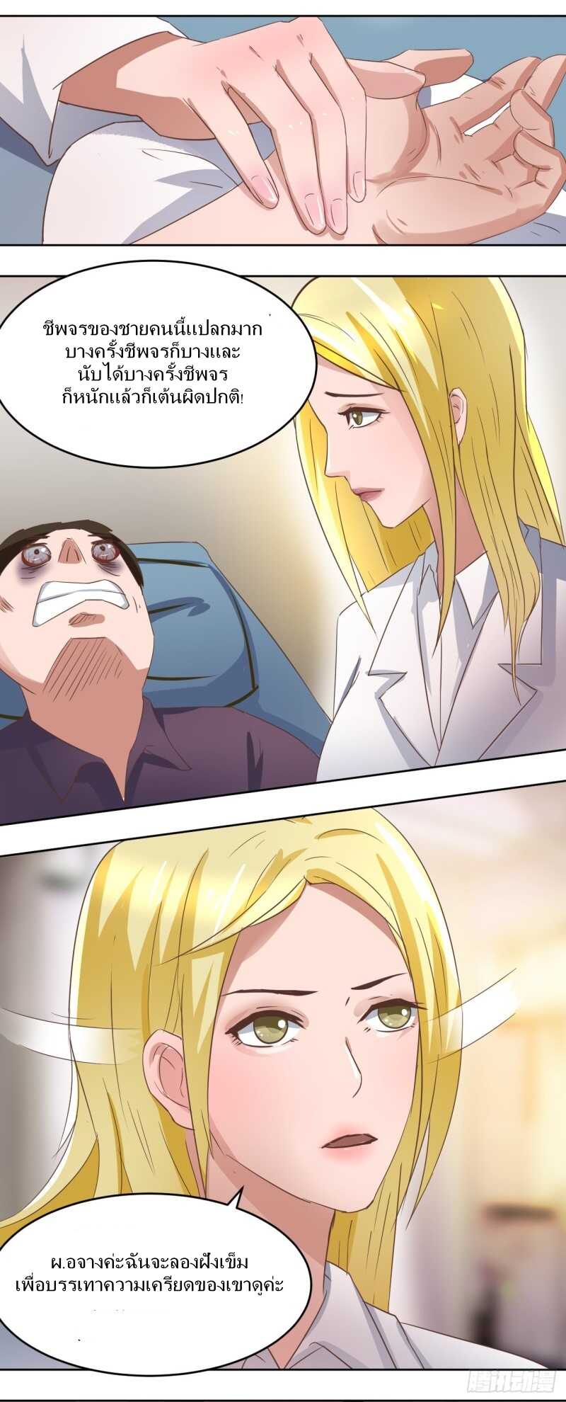 100226624.jpg