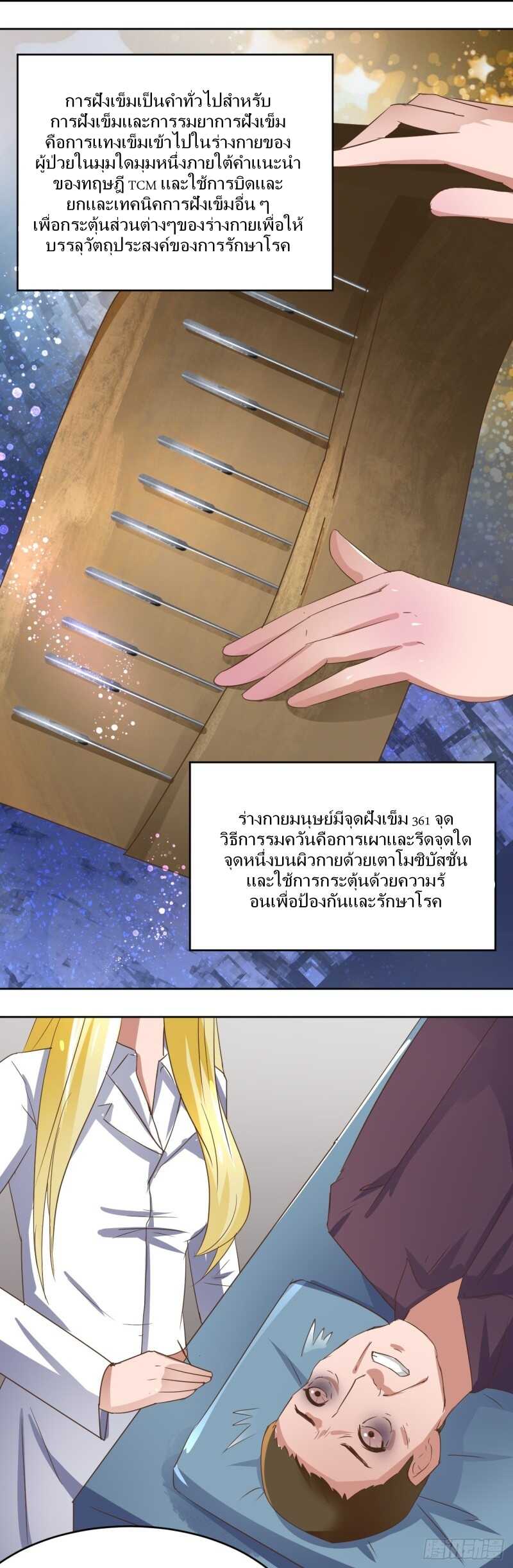 100226656.jpg