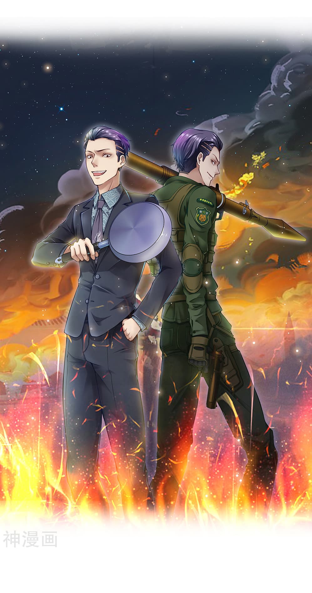 CommandoKingintheCity12.jpg