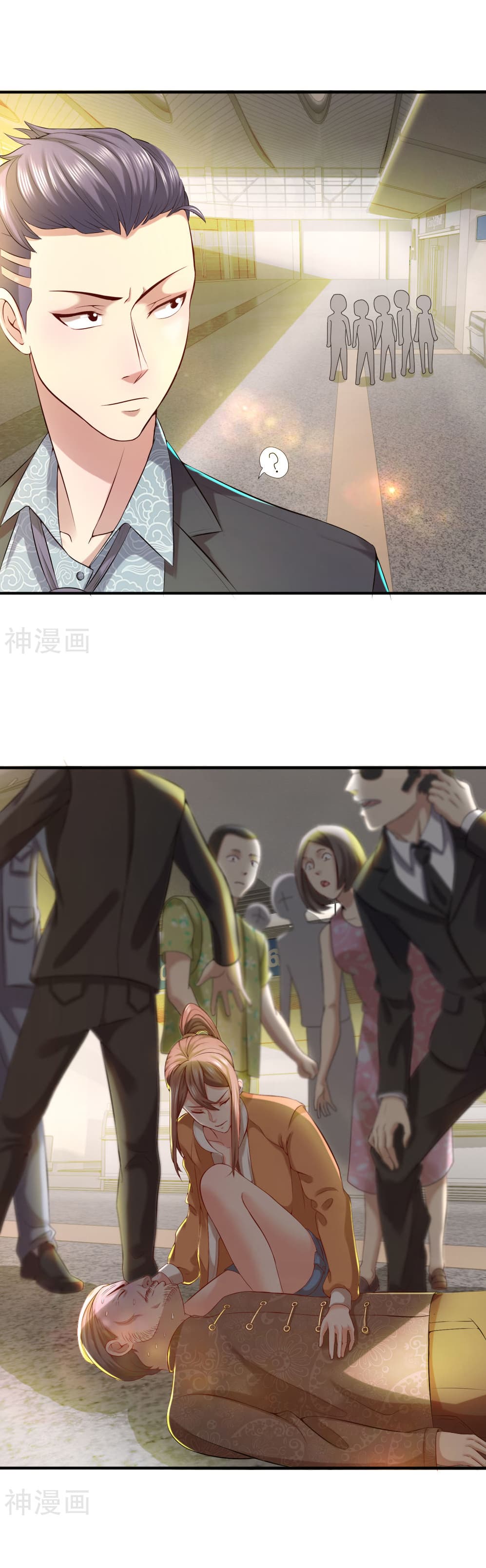 CommandoKingintheCity13.jpg