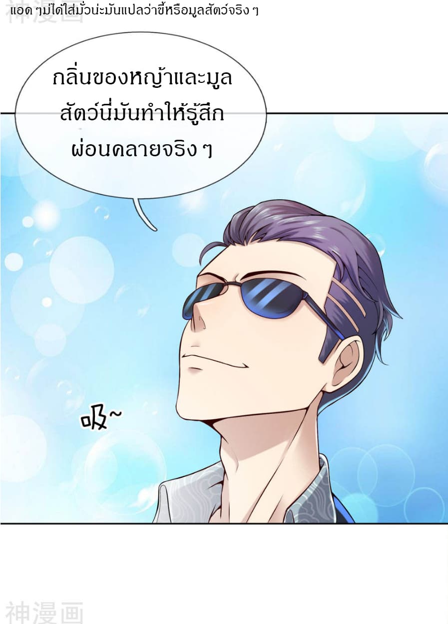 CommandoKingintheCity38.jpg