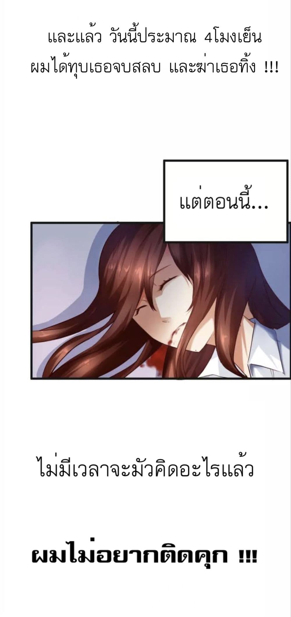 100229795.jpg
