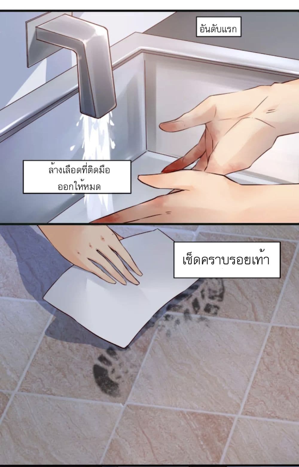 100229827.jpg