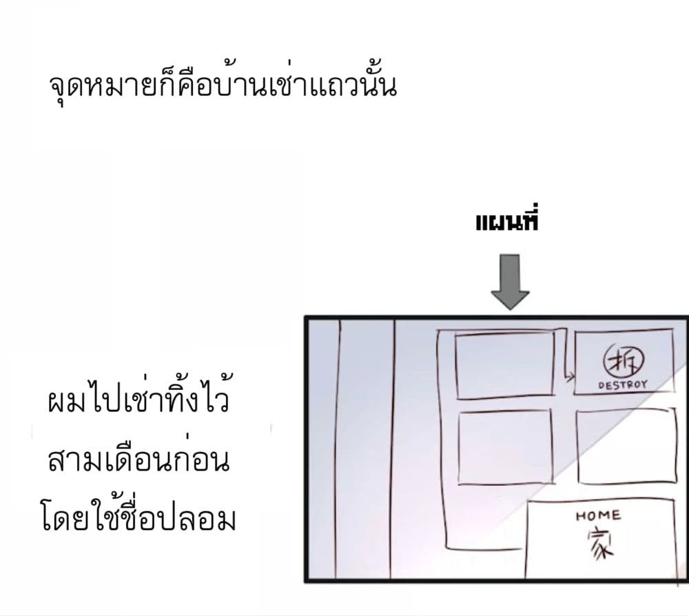100229891.jpg