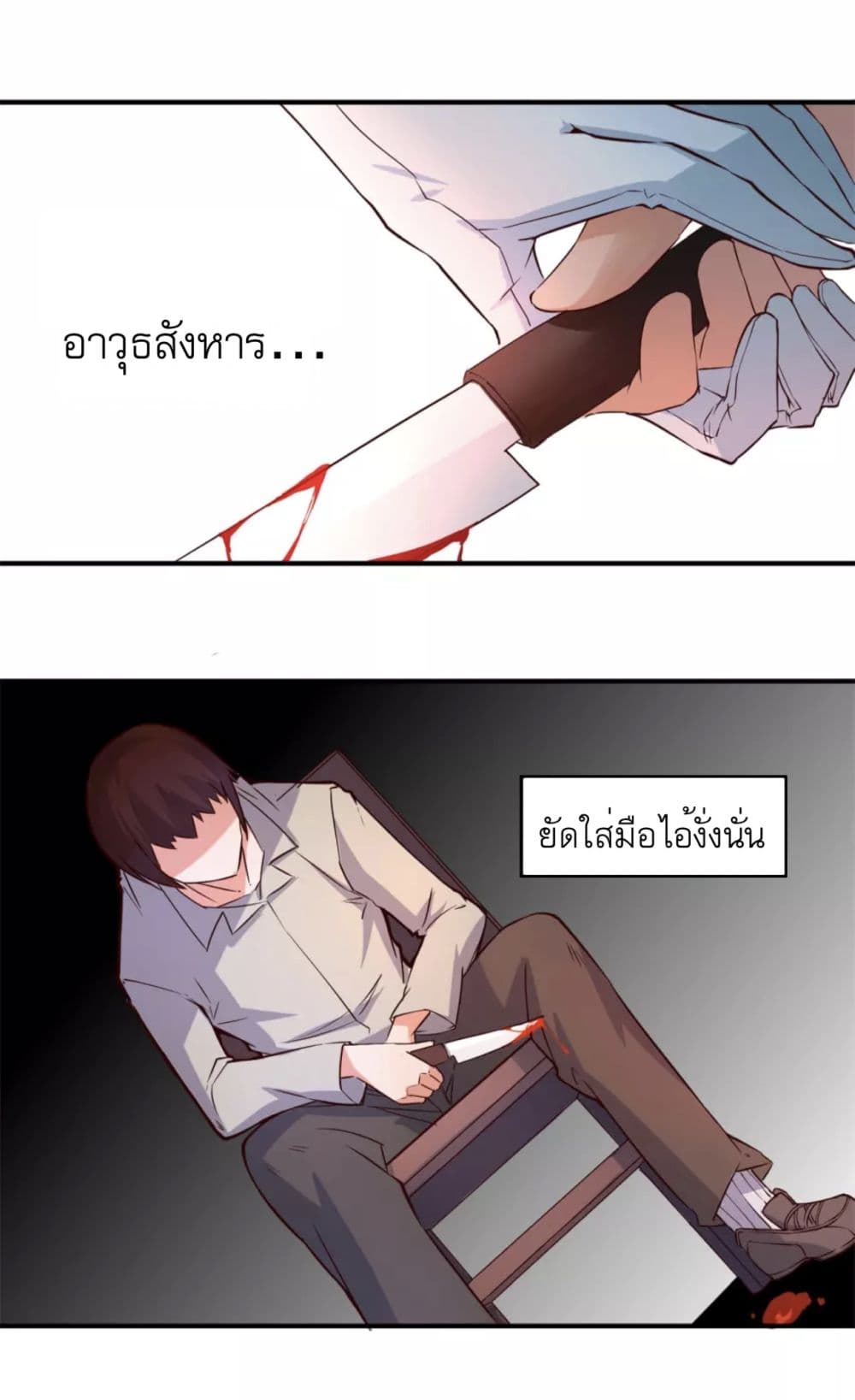 100230115.jpg