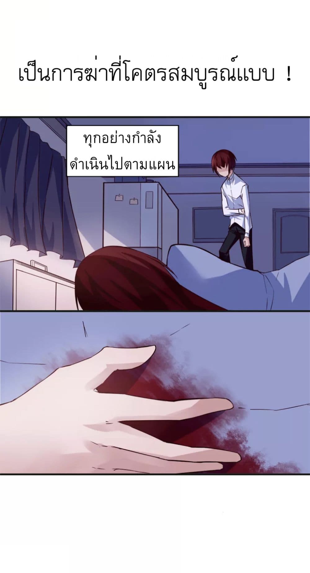 100230179.jpg