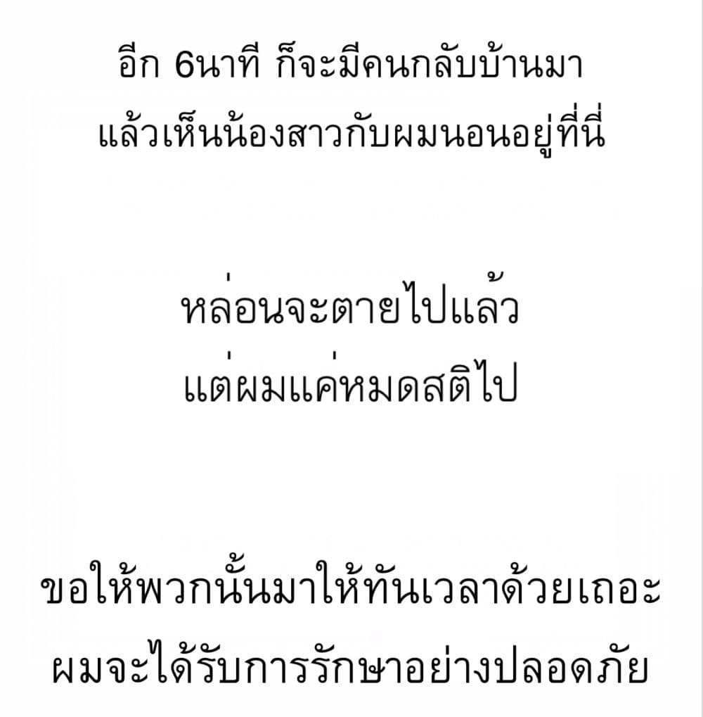100230243.jpg