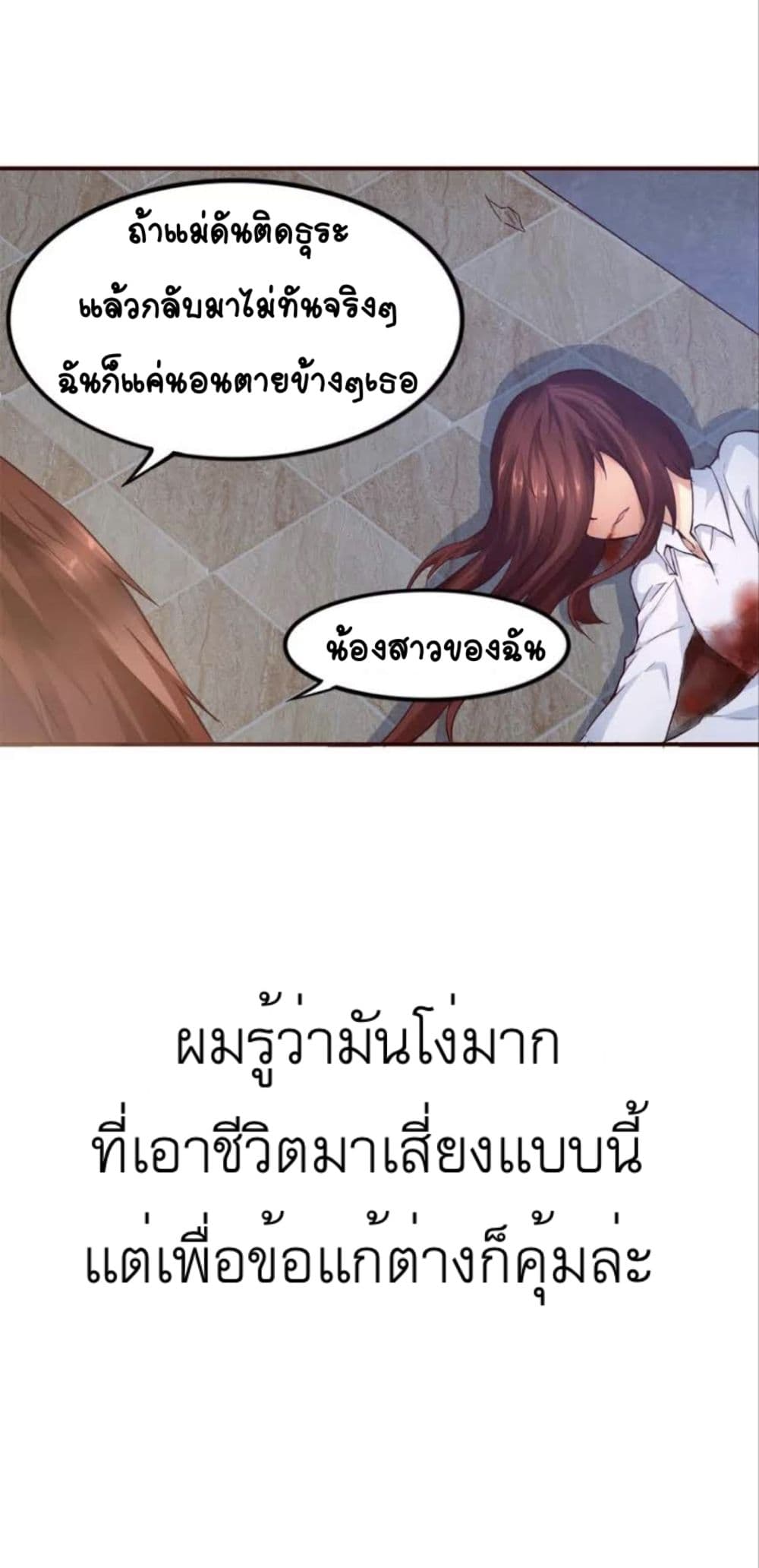 100230307.jpg