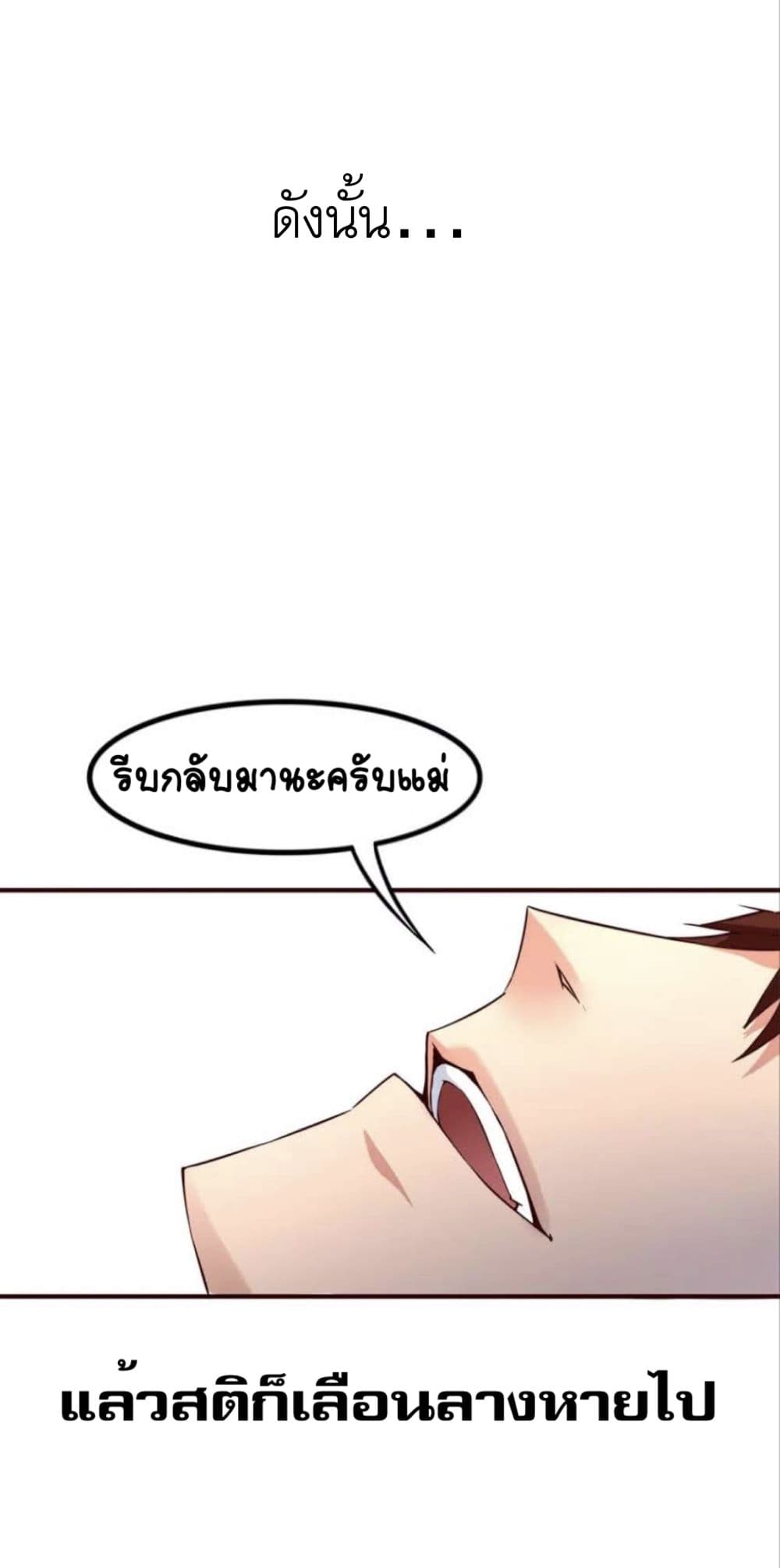 100230339.jpg