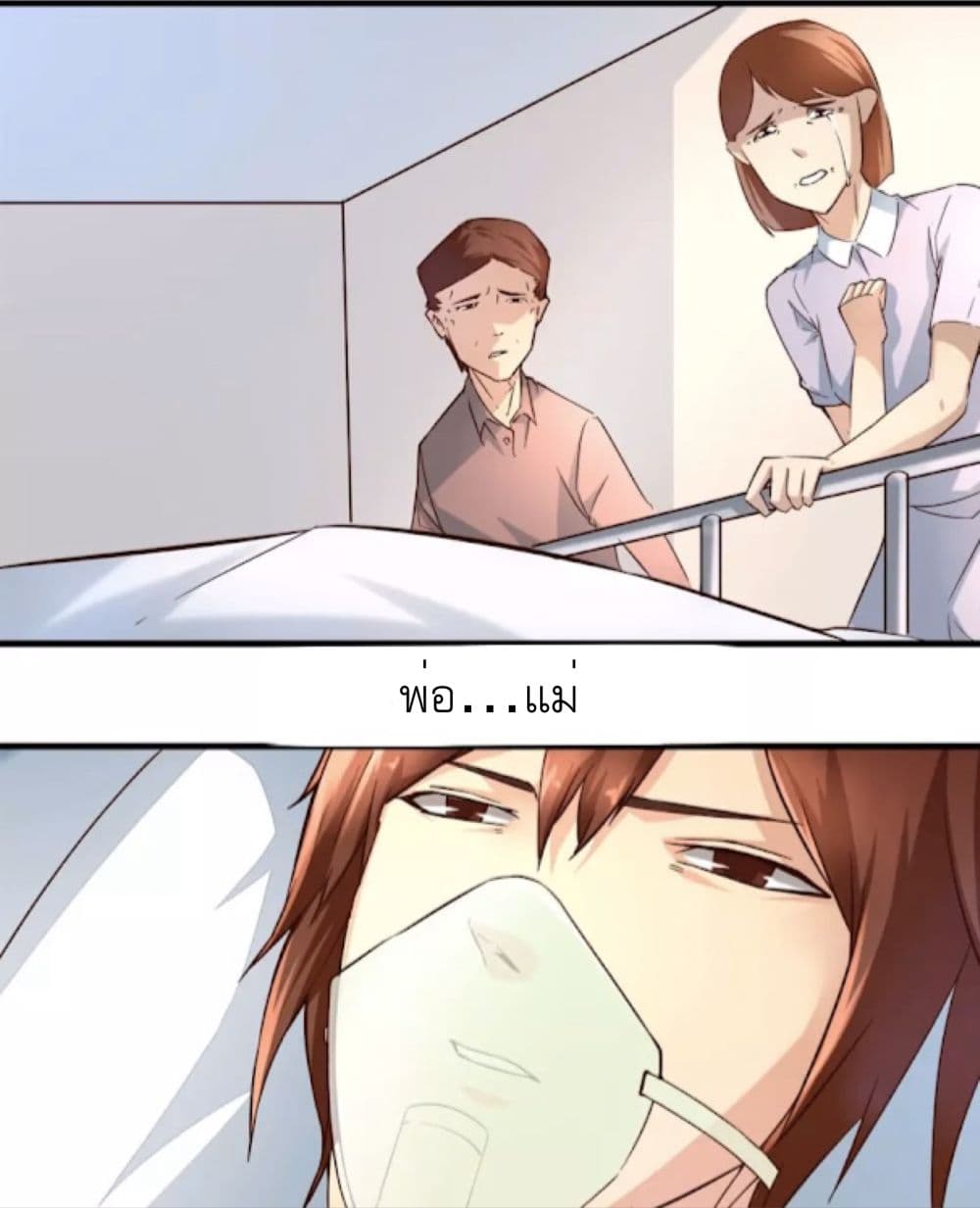 100230756.jpg