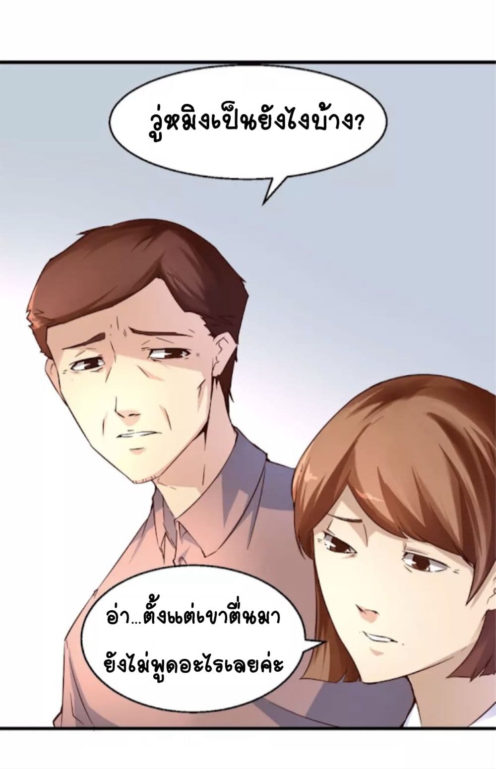 100230852.jpg