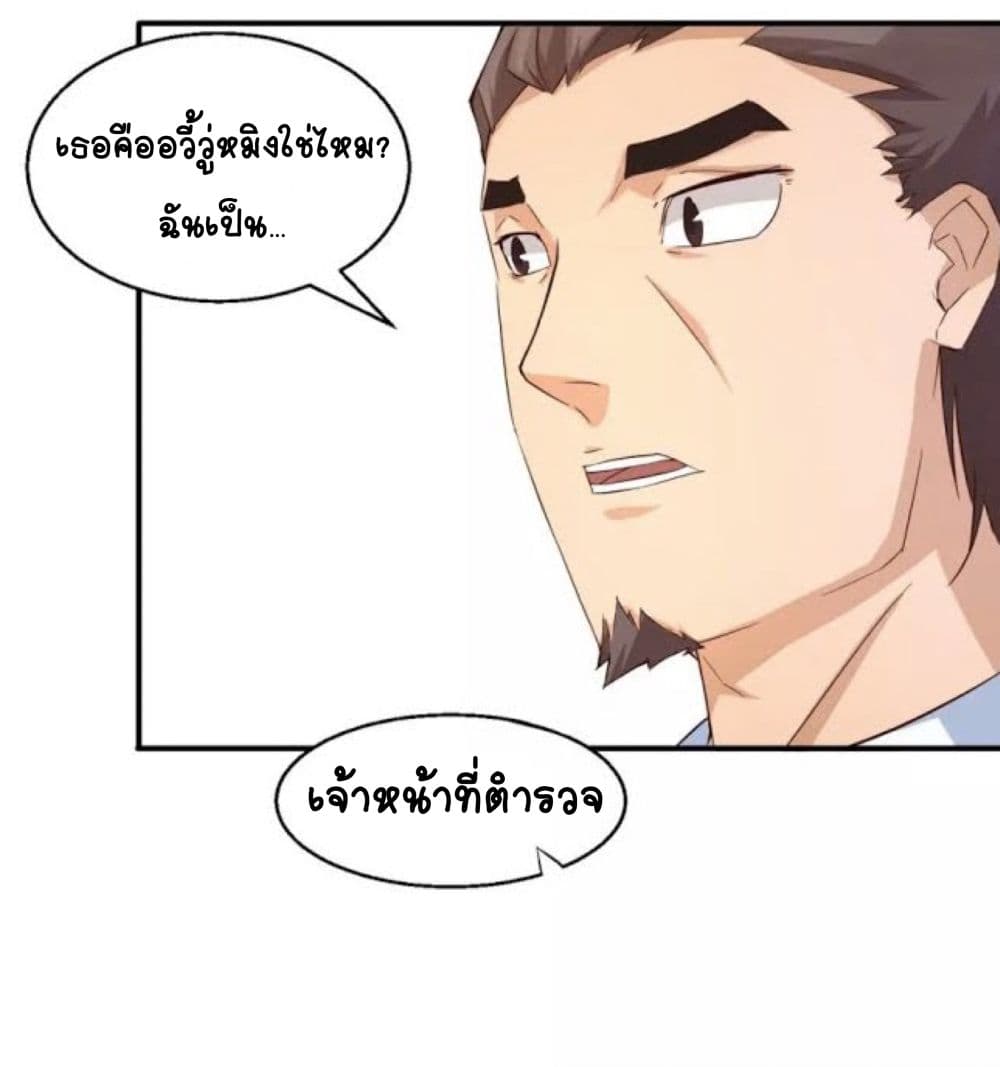100231108.jpg