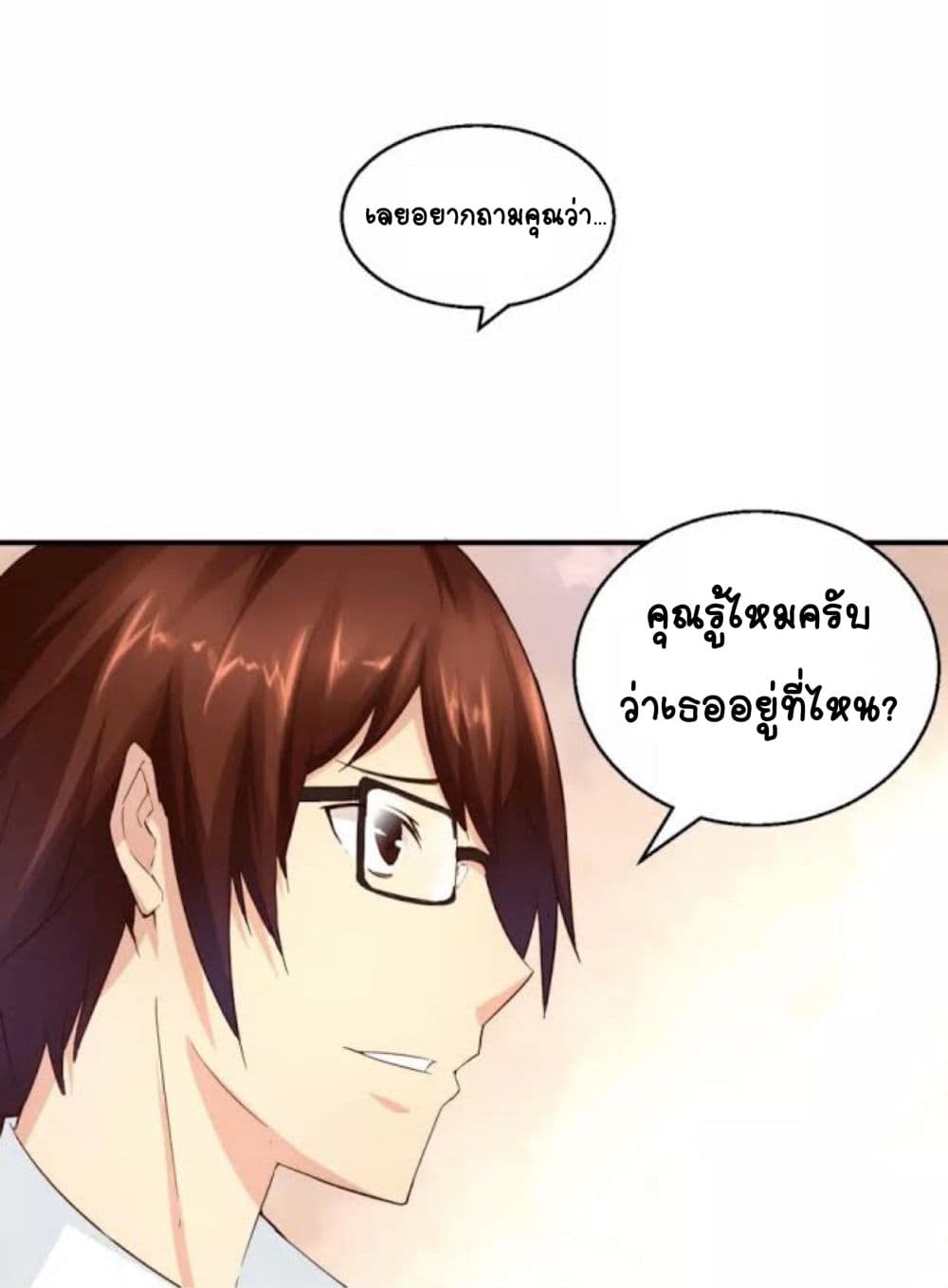 100231204.jpg