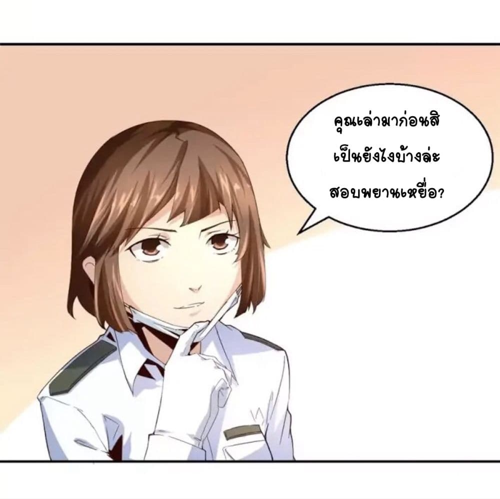 100232069.jpg