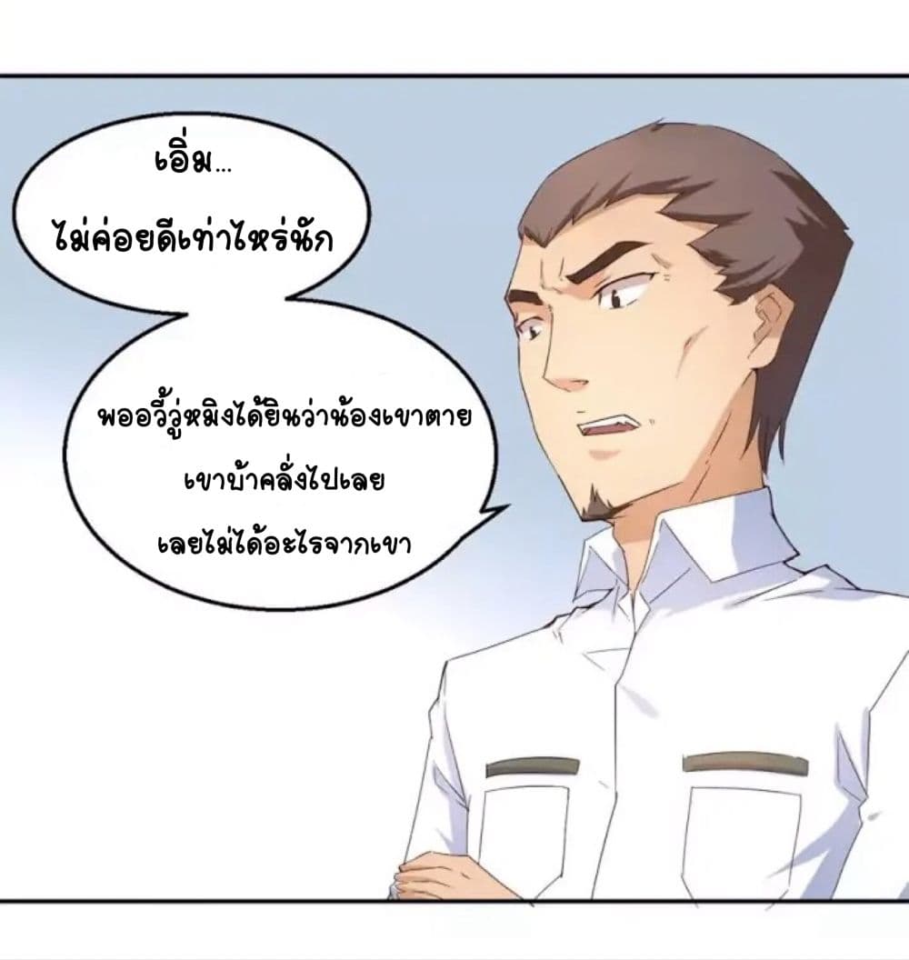100232101.jpg