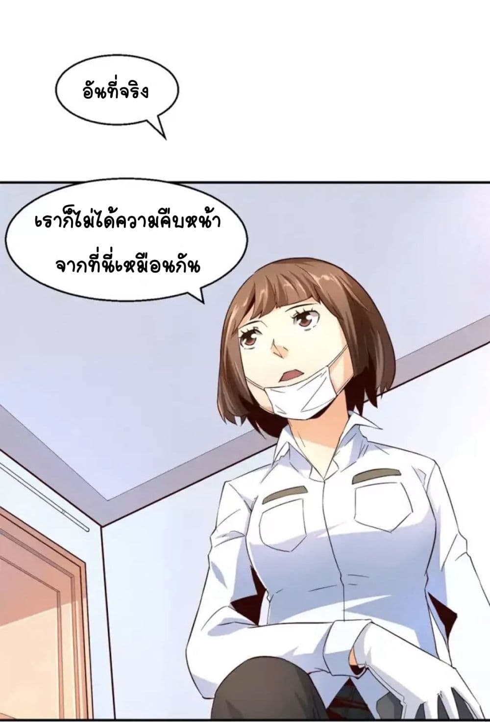 100232133.jpg