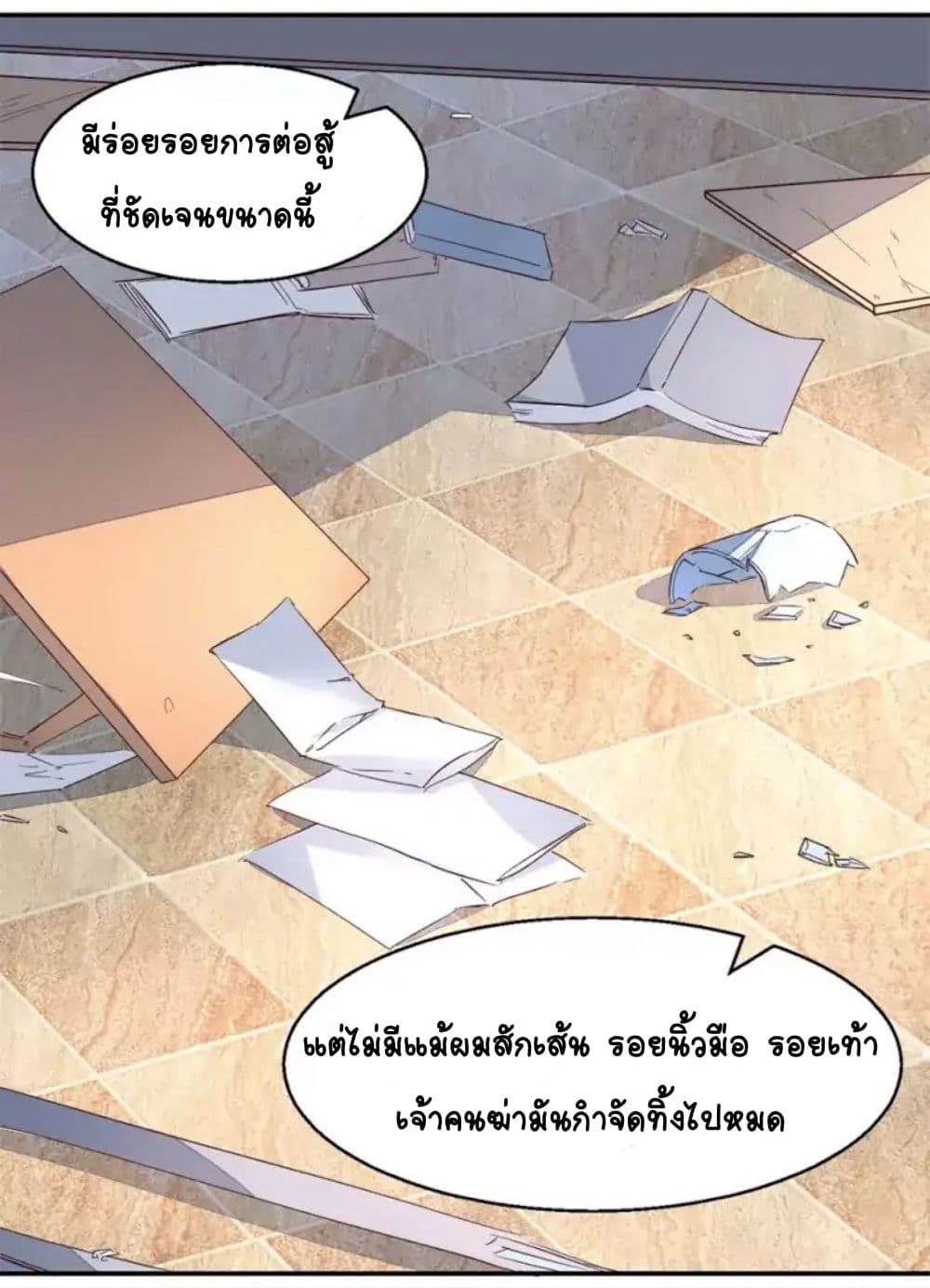 100232165.jpg