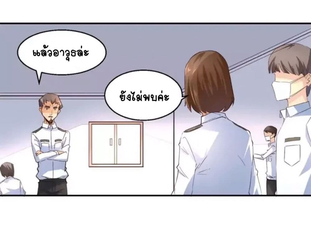 100232197.jpg