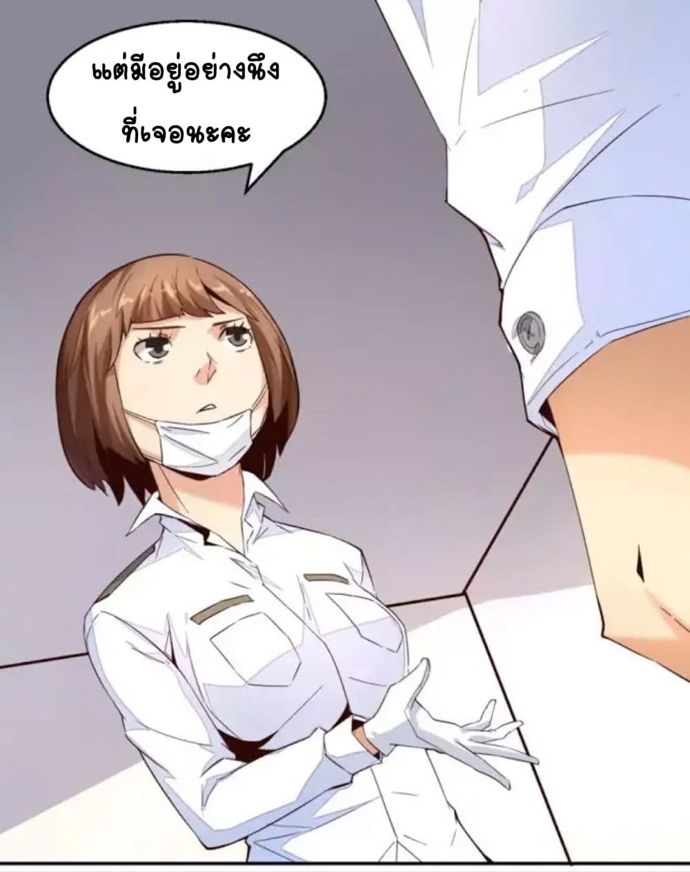100232261.jpg