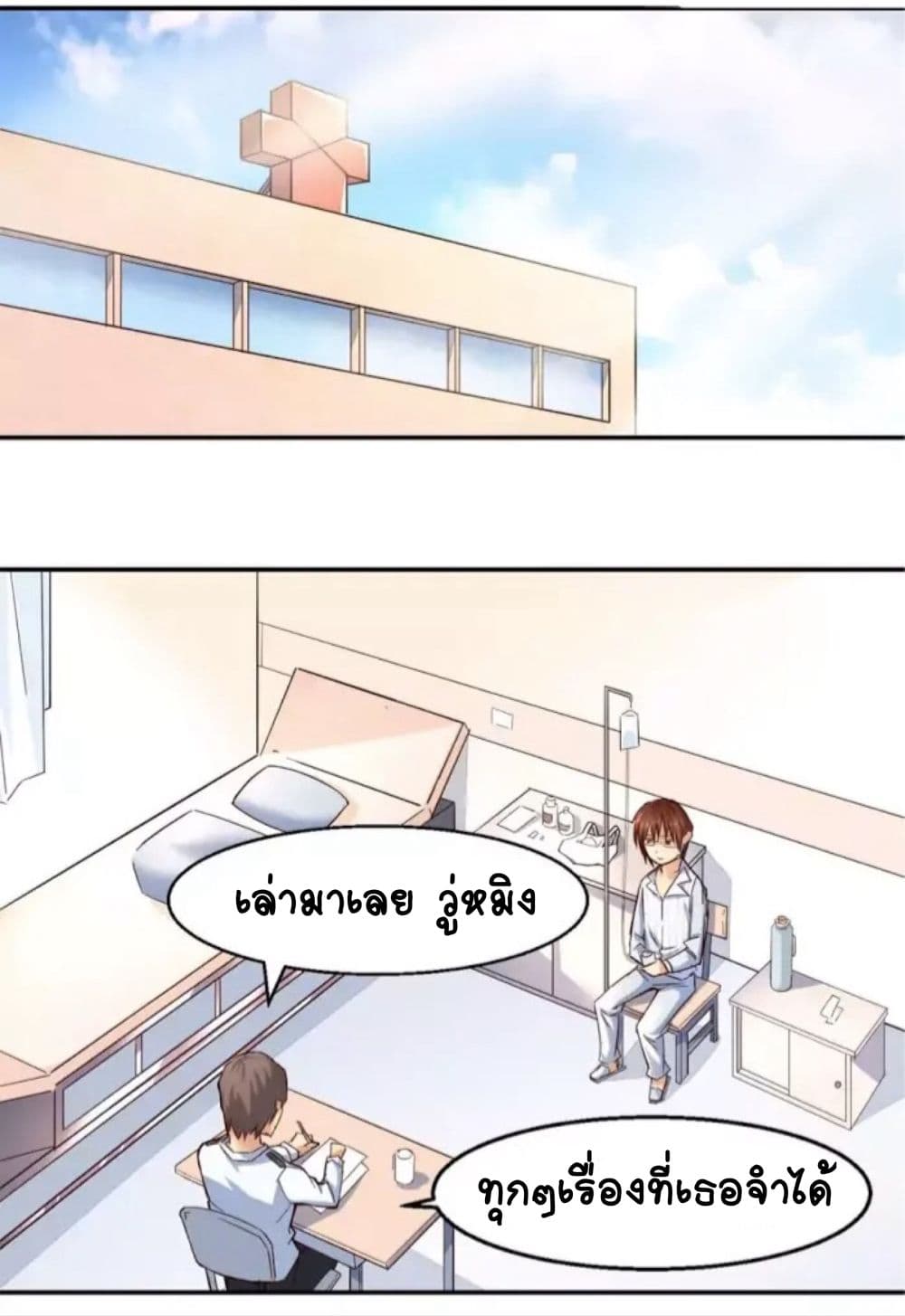 100232966.jpg