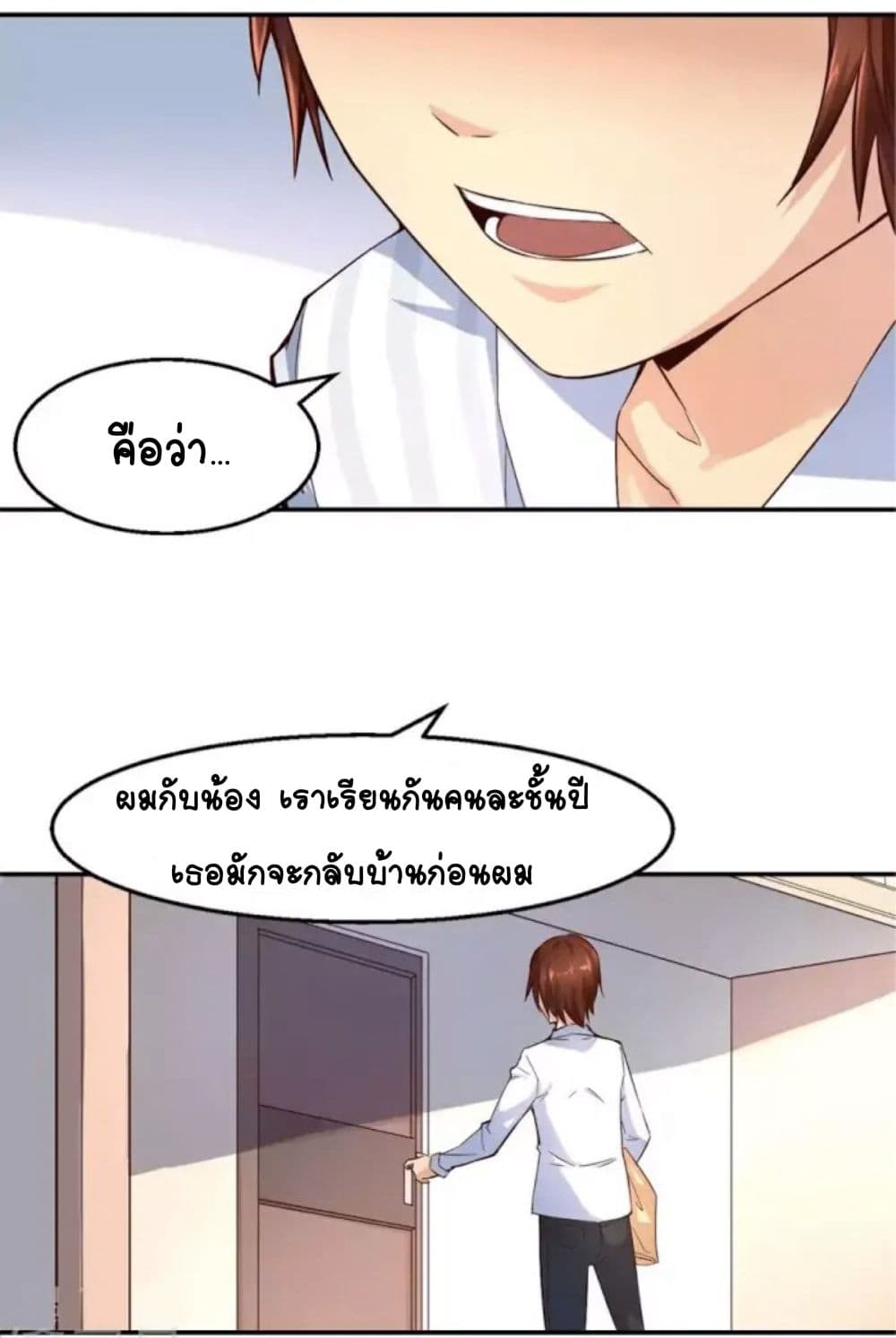 100233062.jpg