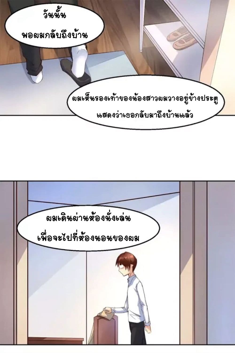 100233094.jpg