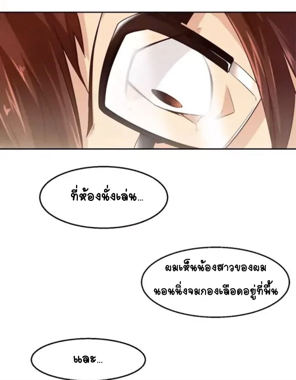 100233190.jpg