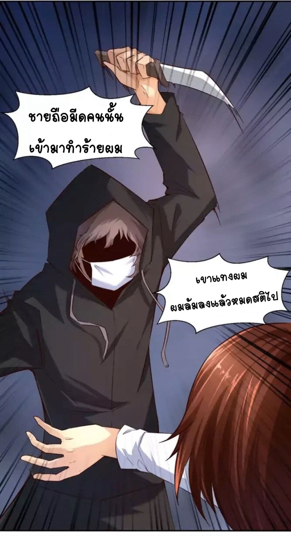 100233254.jpg