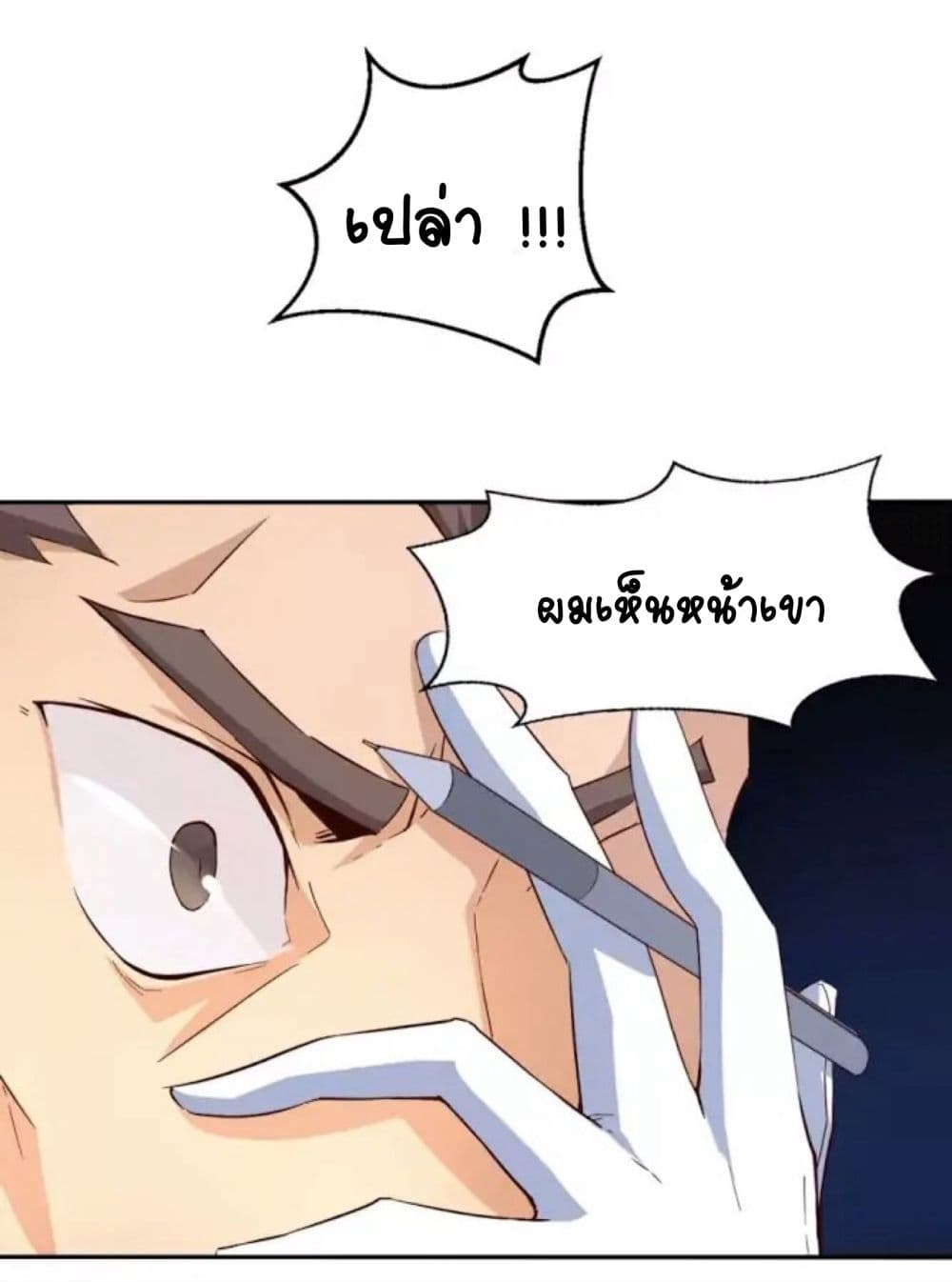 100233318.jpg