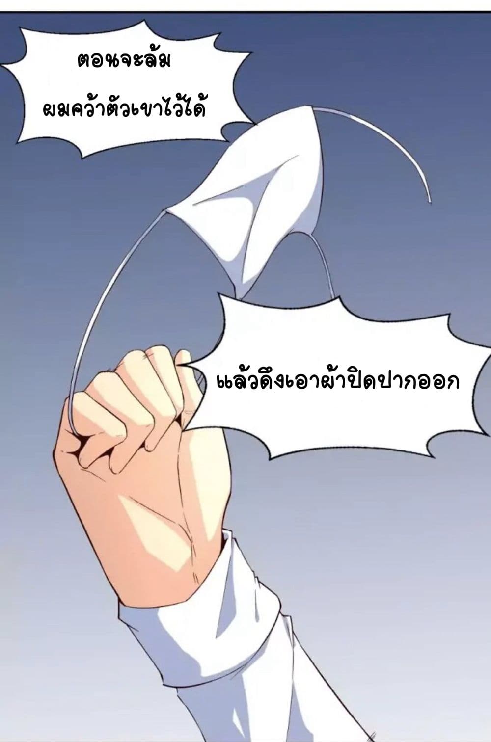 100233350.jpg