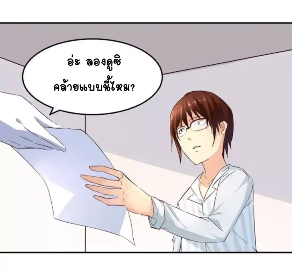 100233606.jpg