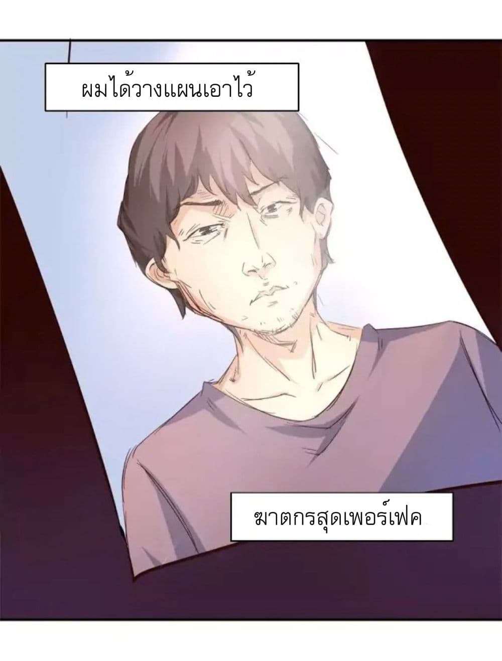 100233734.jpg