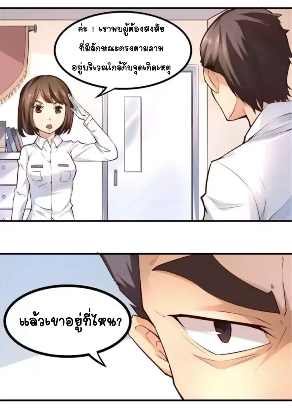 100234151.jpg
